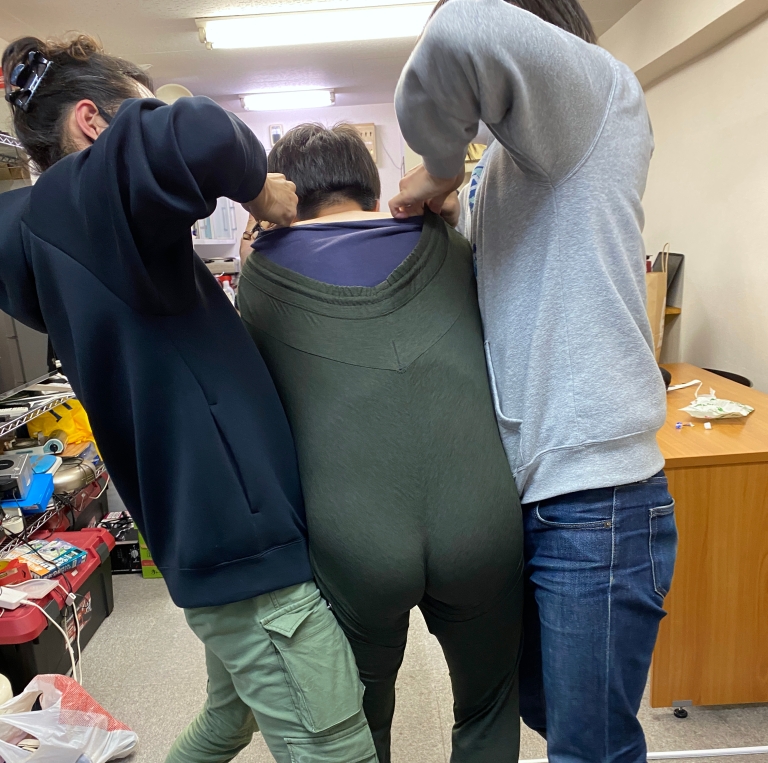 Fat Japanese Ass